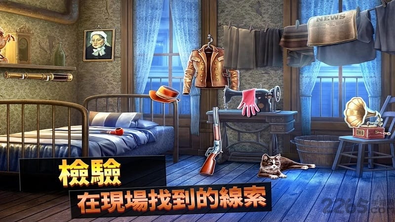 刑事案件过去的奥秘中文版