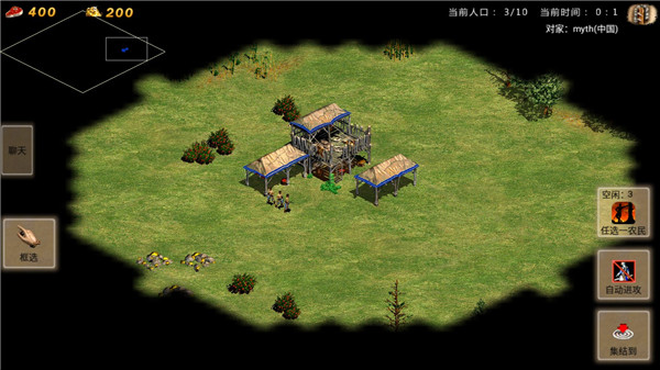 指尖帝国怎么玩说明