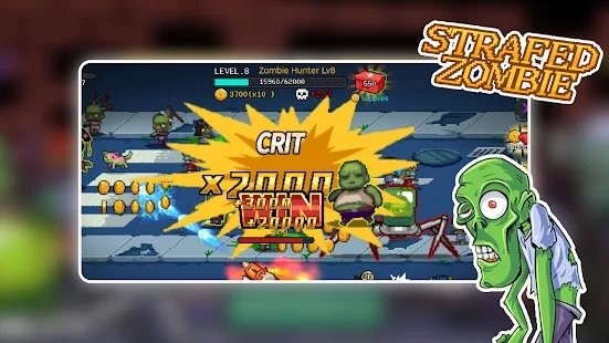 扫射僵尸丧尸猎手游戏(strafed zombie)