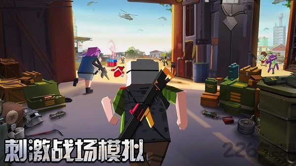 雷霆大作战吃鸡版最新版