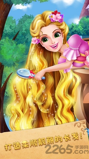 魔法公主礼仪学院2手游