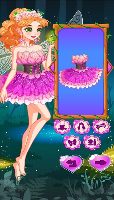 魔法公主装扮公主换装沙龙游戏