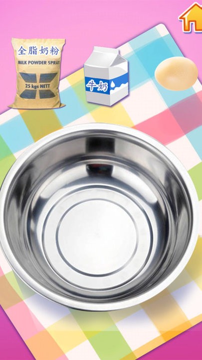 冰淇淋搭配大师游戏