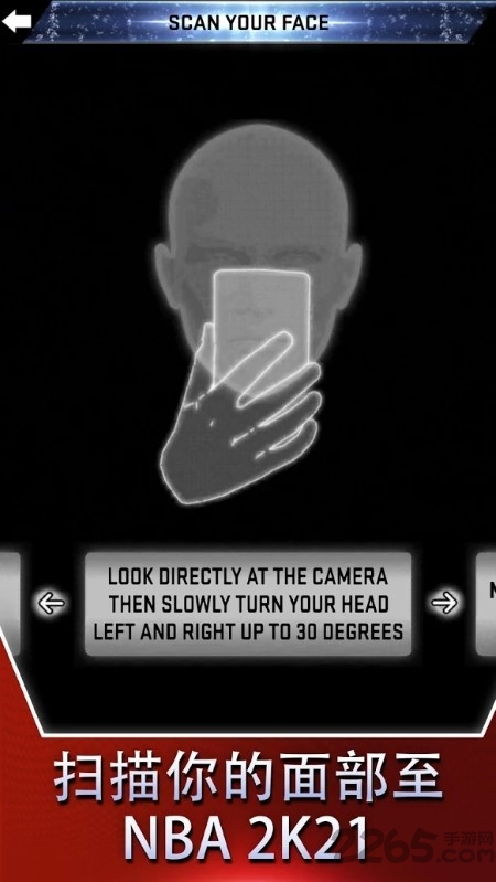 nba2k21辉煌生涯模式手机版
