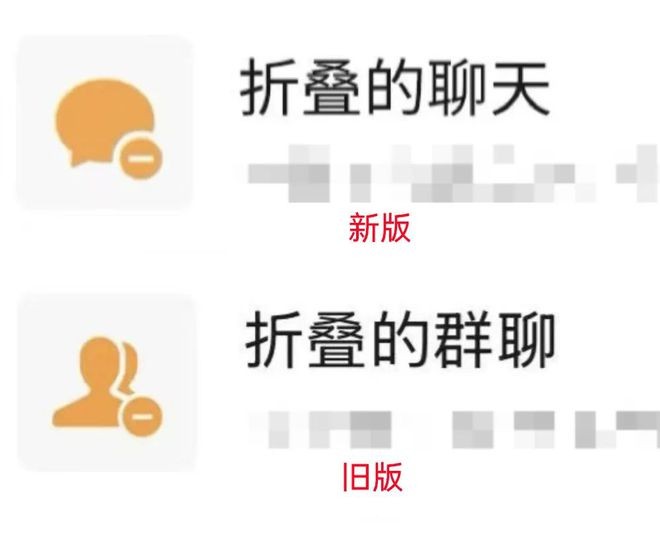 微信8.0.56版本更新内容 微信8.0.56版本更新内容