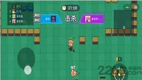 我就要吃鸡4399游戏