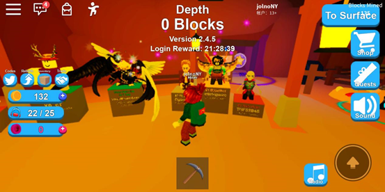 Roblox模拟矿工攻略