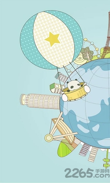 旅行熊猫手机游戏