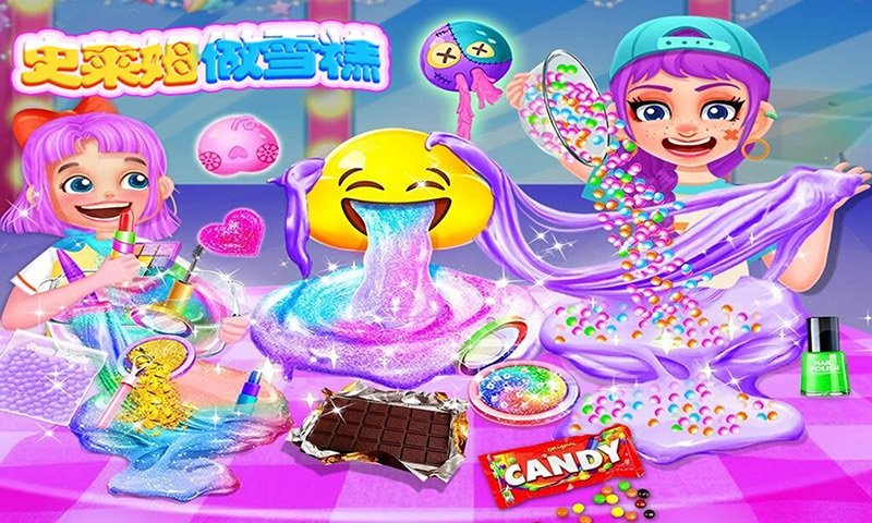 公主做雪糕小游戏