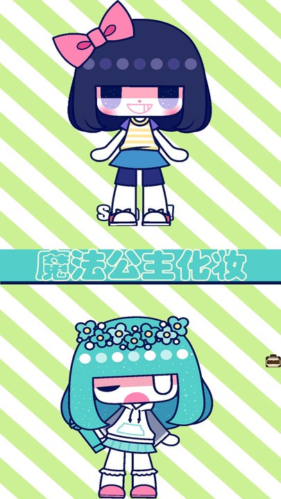 魔法公主的舞会游戏