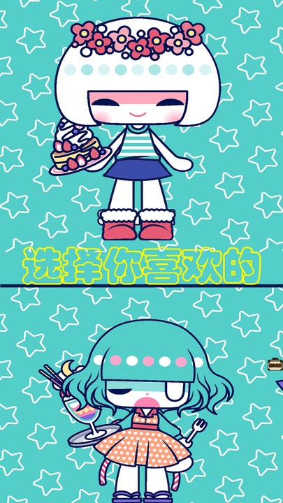 魔法公主的舞会游戏