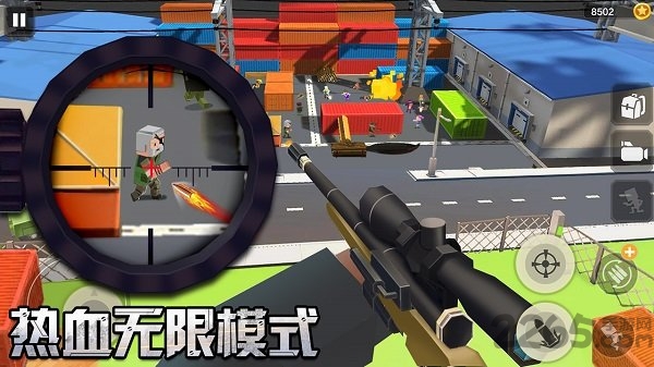 雷霆大作战吃鸡版最新版