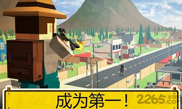 疯狂吃鸡官方版