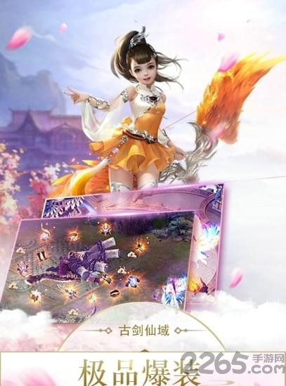 7a互娱手游逆风寒