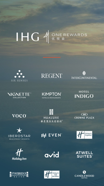 洲际优悦会app官方版(改名IHG)