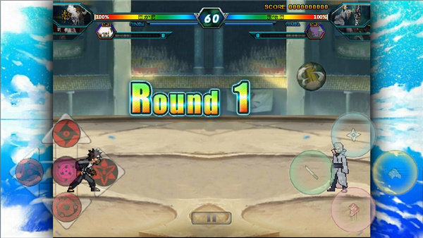 火影忍者究极风暴4手机版下载