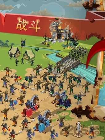 帝国四国霸战搜狗游戏