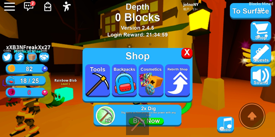 Roblox模拟矿工攻略