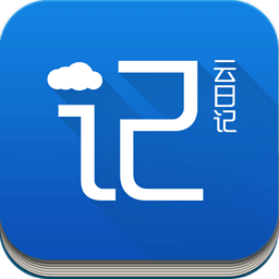 记记手机日记手机版