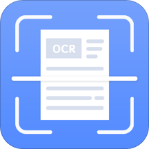 扫描识别全能王最新版