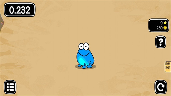 青蛙旅行记手机版