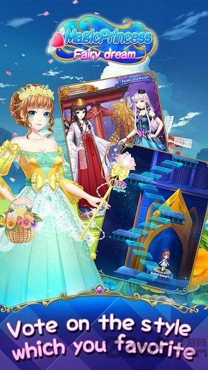 魔法公主仙女之梦游戏(Balala Magic Fairy Dream)