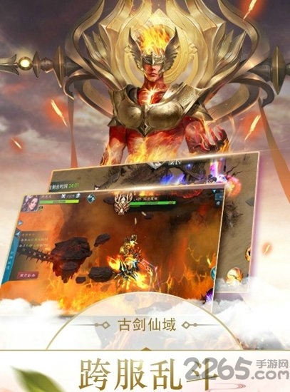 7a互娱手游逆风寒