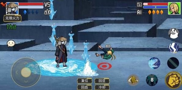 像素火影干柿鬼鲛血雾怪人小游戏下载