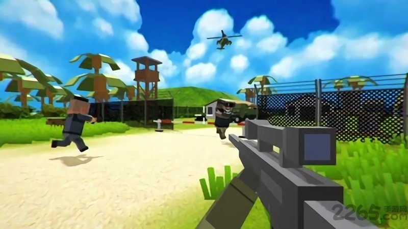 合体世界手机版