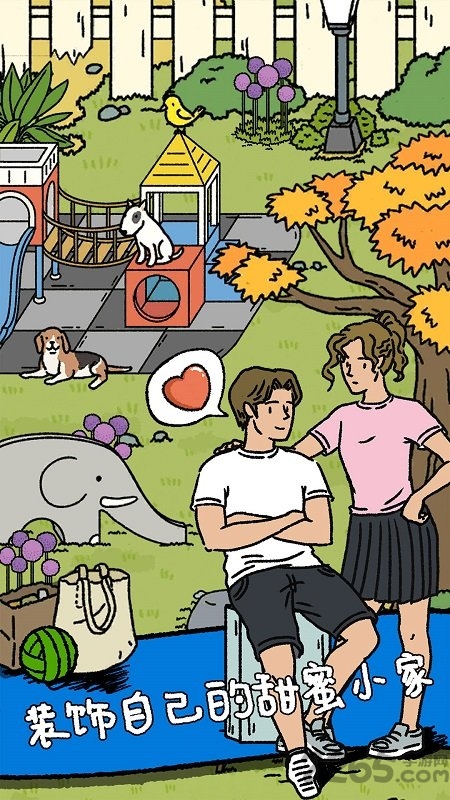 萌宠物语最新版 萌宠物语游戏下载