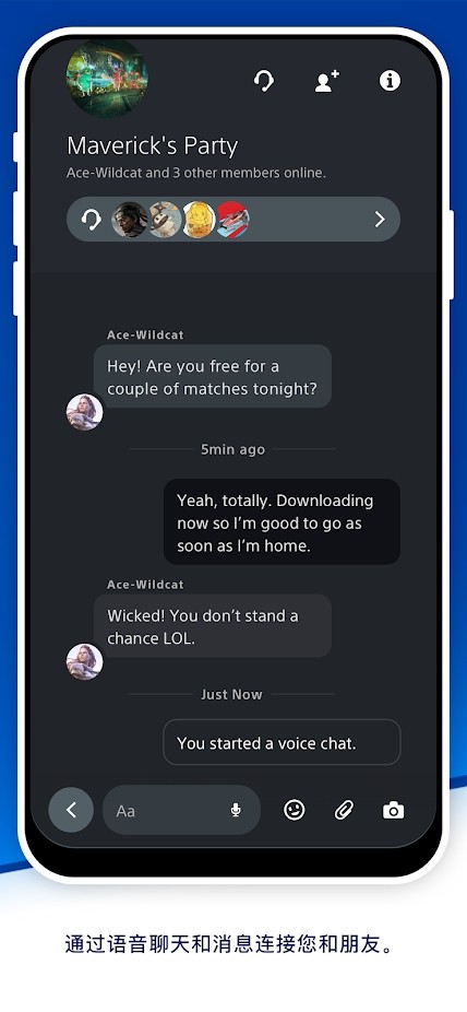 索尼ps手机app(PlayStation) 索尼ps软件下载手机版安装