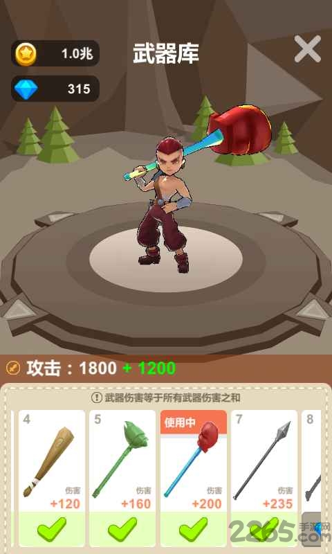 萌宠突袭最新版