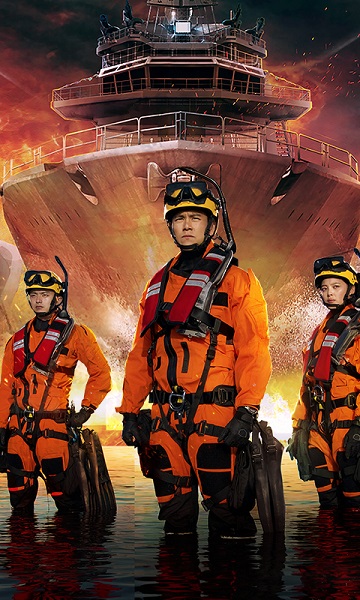 我的使命官方免费