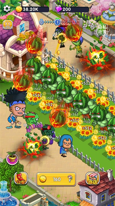 植物大败僵尸官方版