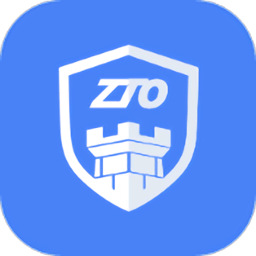 2025中通宝盒最新版