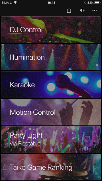 fiestable安卓版app