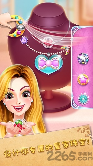 魔法公主礼仪学院2手游