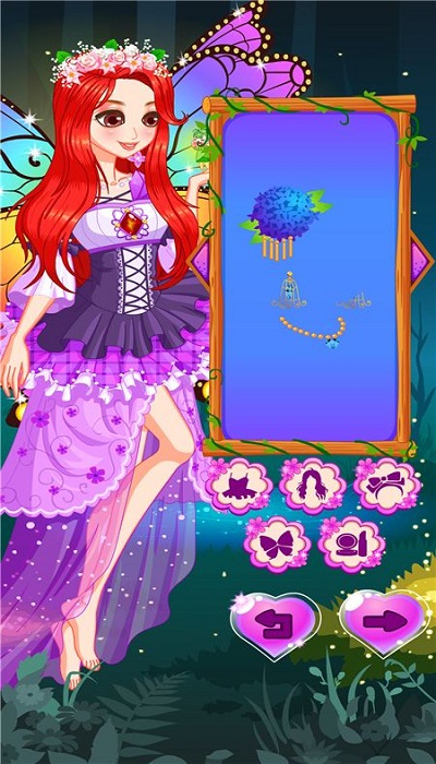 魔法公主装扮公主换装沙龙游戏 魔法公主装扮公主换装沙龙官方版下载