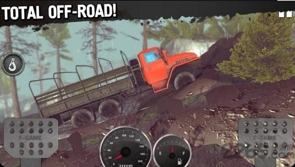 越野旅行手机版