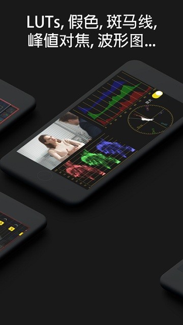 monitor+索尼官方版