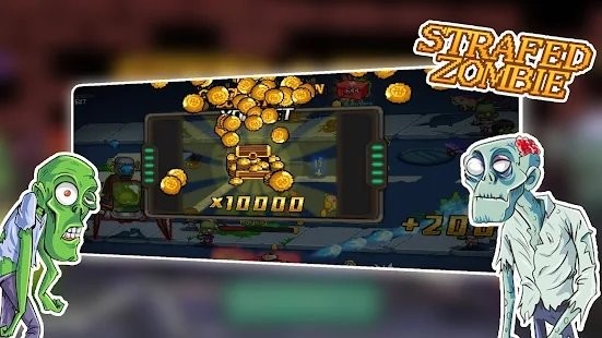 扫射僵尸丧尸猎手游戏(strafed zombie)