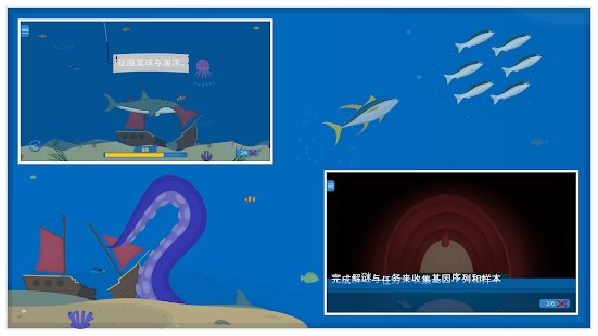 动物进化游戏混种孢子突变手机版