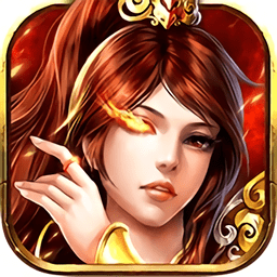 梦想三国传奇机甲果盘版