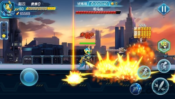 梦想三国之传奇机甲 梦想三国之传奇机甲私服下载