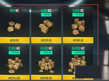 绝地求生未来之役官方版 绝地求生未来之役手游下载