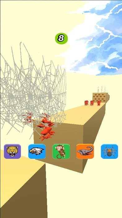 动物变形计手游 动物变形计最新版