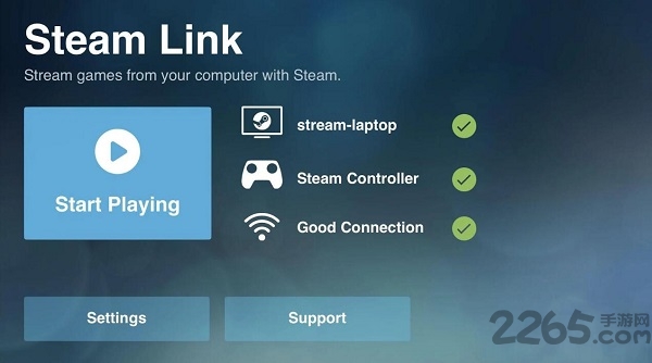steam link app官方版