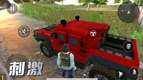 迷你吃鸡对决手机版下载