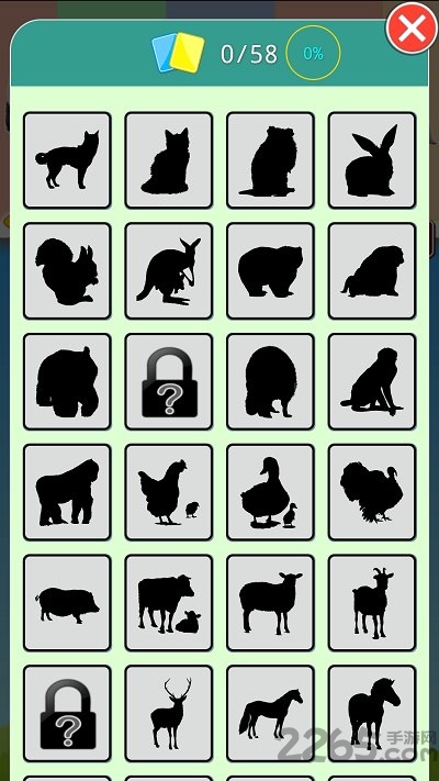 可爱动物语言学习通最新版