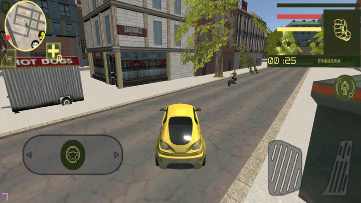 变形机甲争霸战最新版